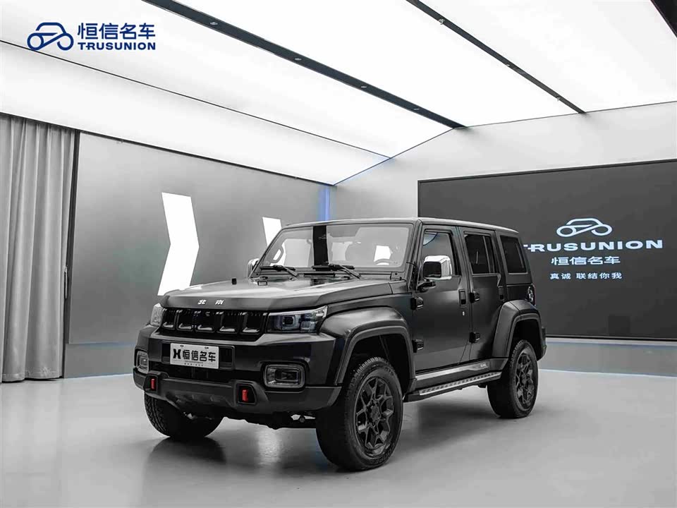 Beijing BJ40