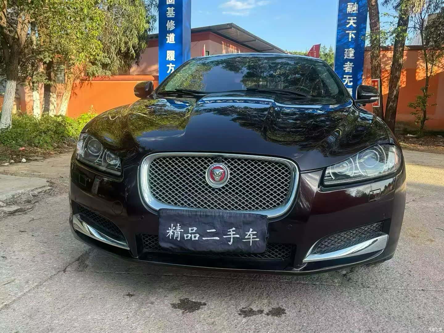 Jaguar XF, 2015 2