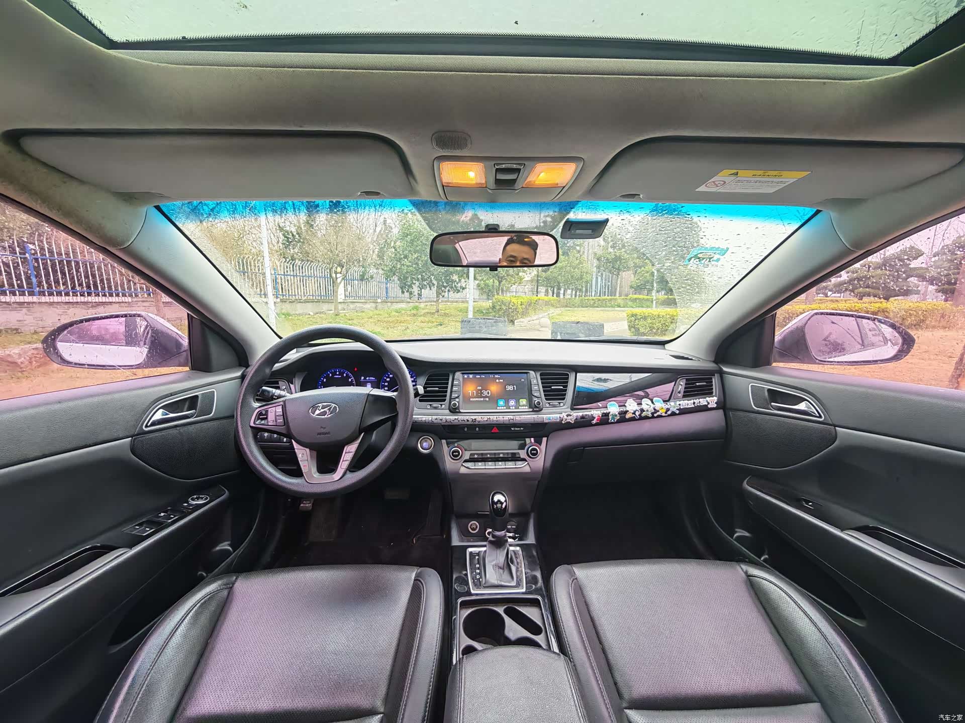 Hyundai GLS, 2017 13