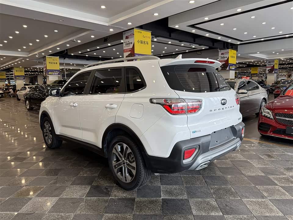 Kia Smart running Kia Smart running