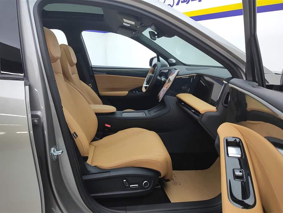 Geely Galaxy Galaxy L7