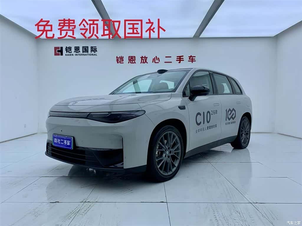 Leapmotor C10