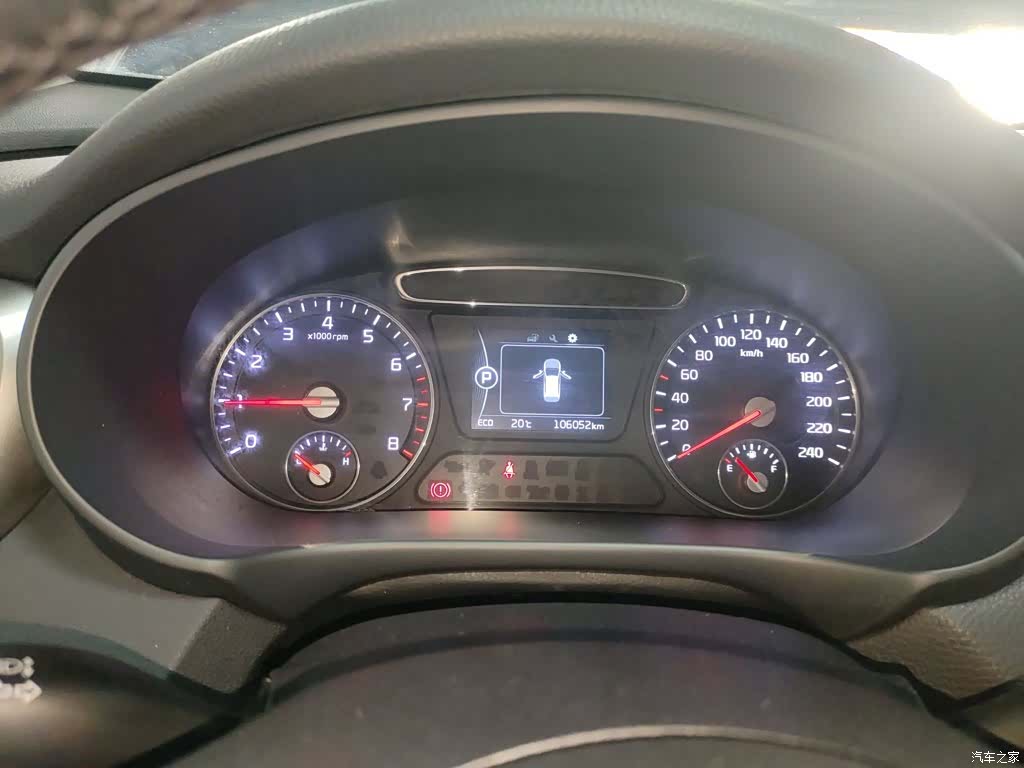 Kia L, 2016 8