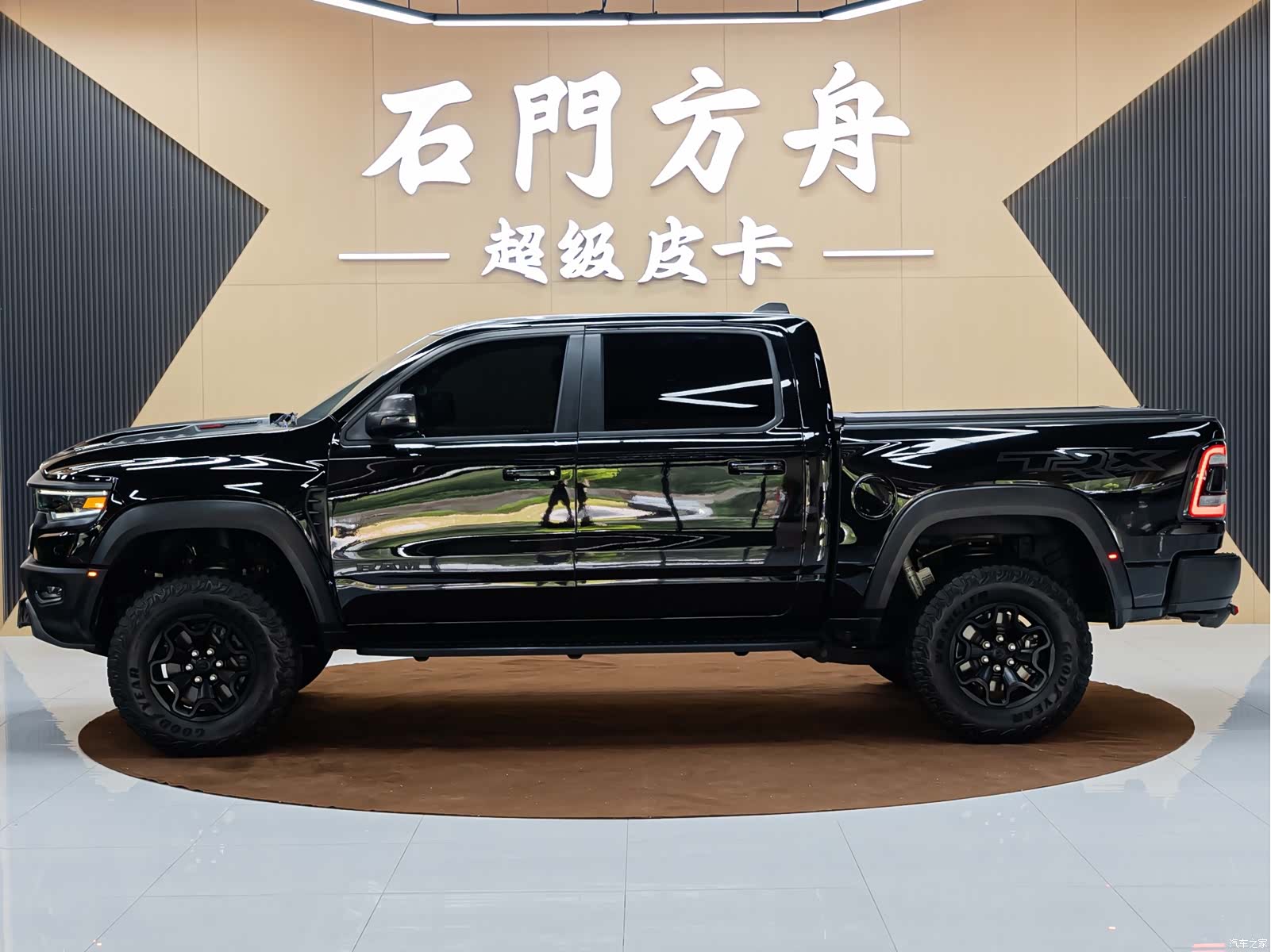 RAM Trucks, 2024 3
