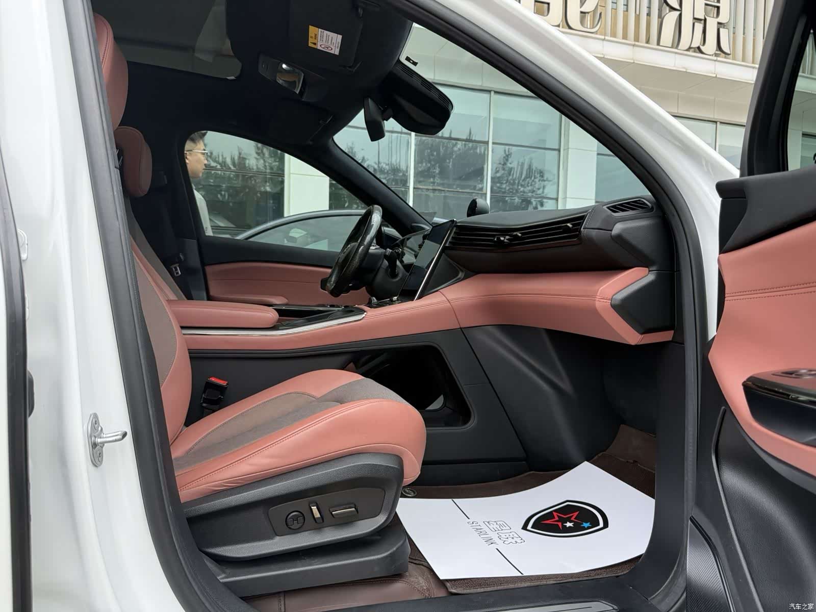 NIO EC6, 2022 11