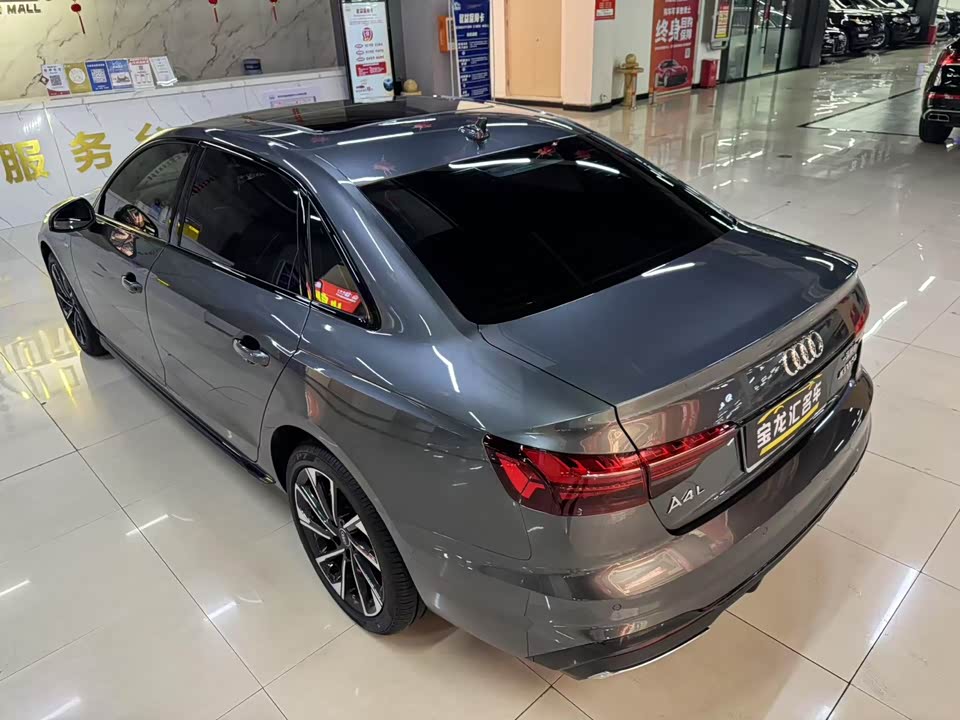 Audi A4L