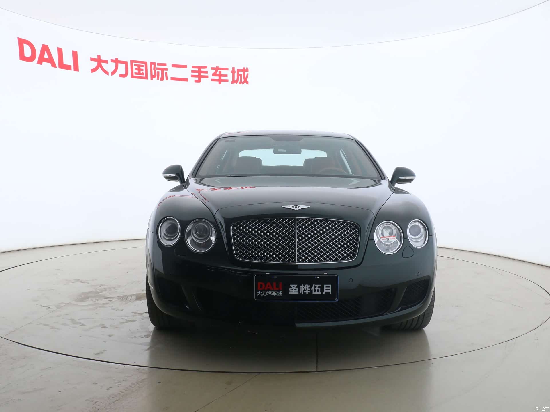 Bentley Flying Spur, 2011 2