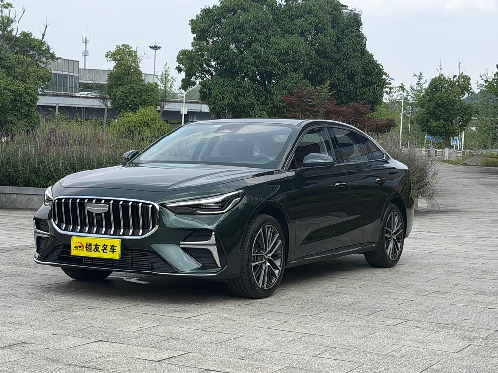 Geely Emgrand