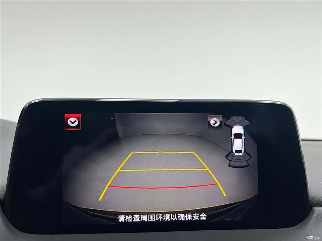 Mazda CX-5, 2020 19