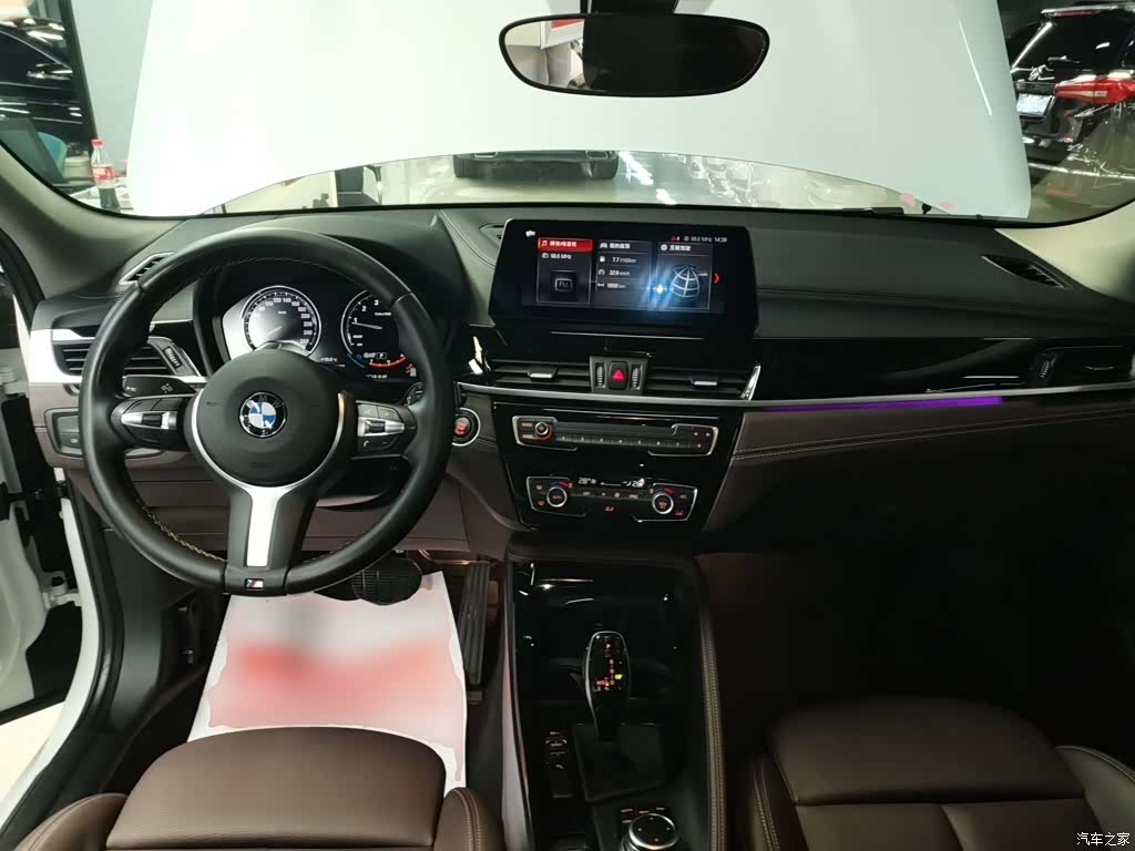 BMW X2, 2023 10