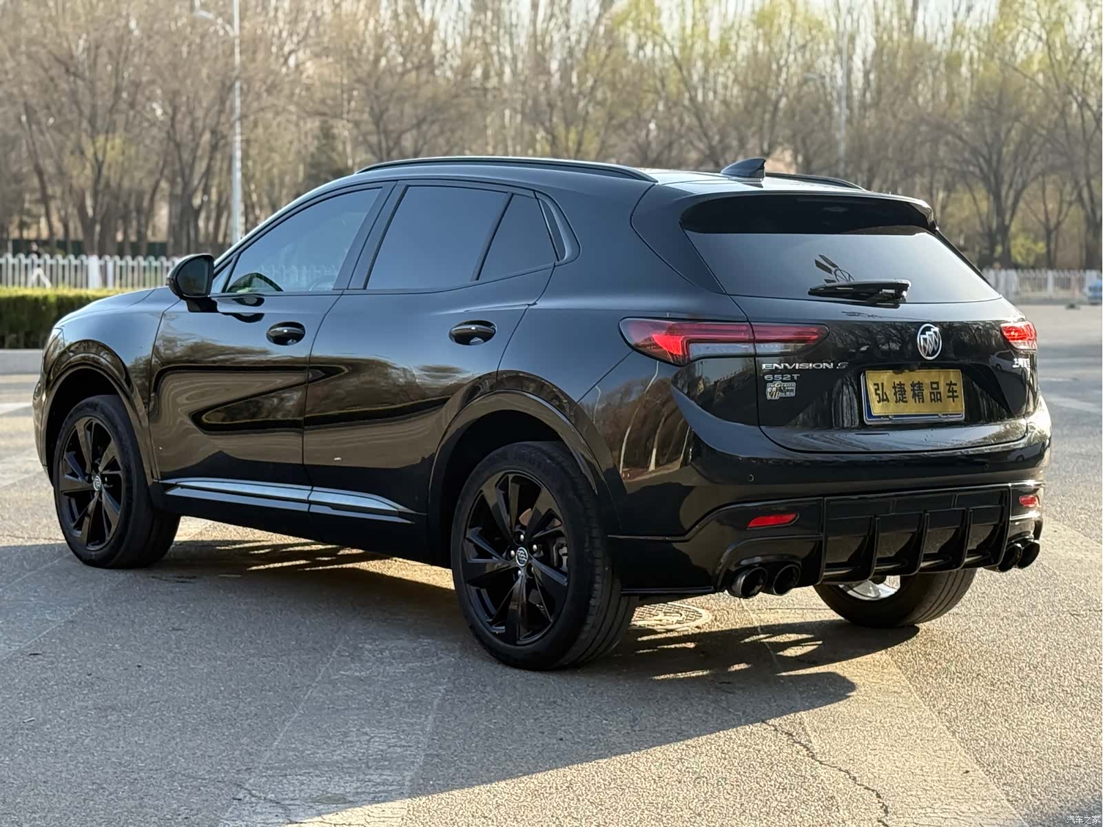 Buick Envision, 2021 4