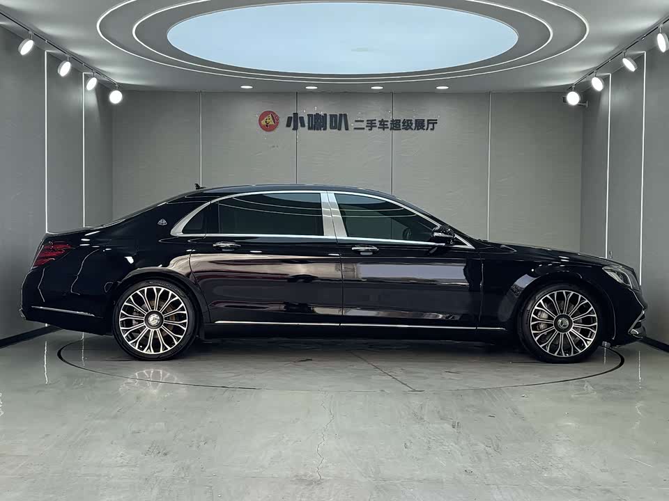 Mercedes-Benz Maybach S-class