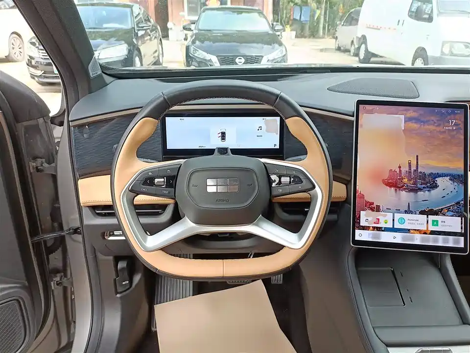 Geely Galaxy Galaxy L7