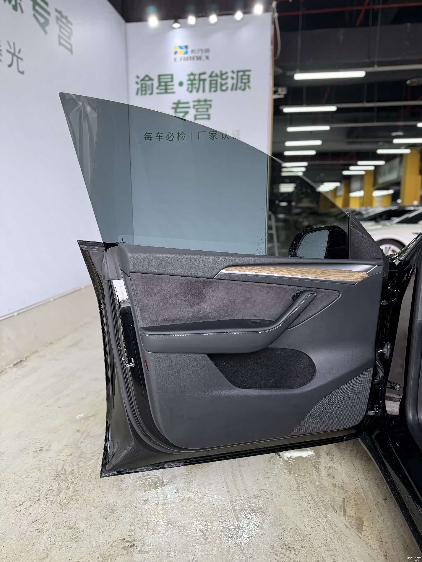 Tesla Model Y, 2023 11