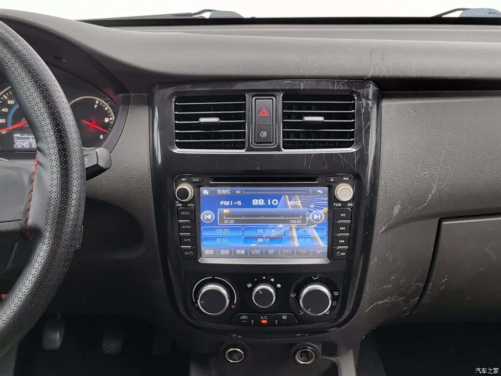 Wuling V, 2016 12