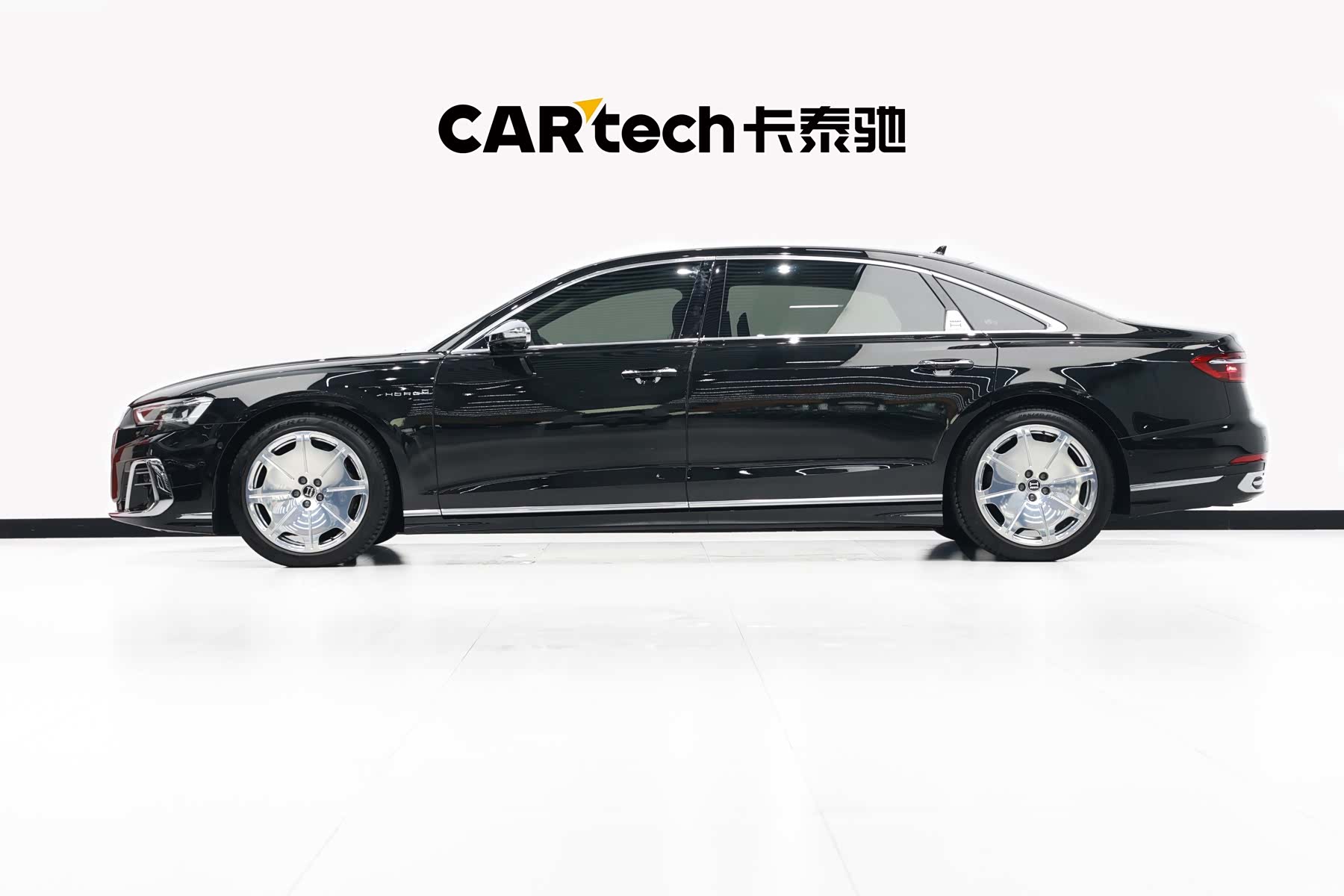 Audi A8L, 2022 22