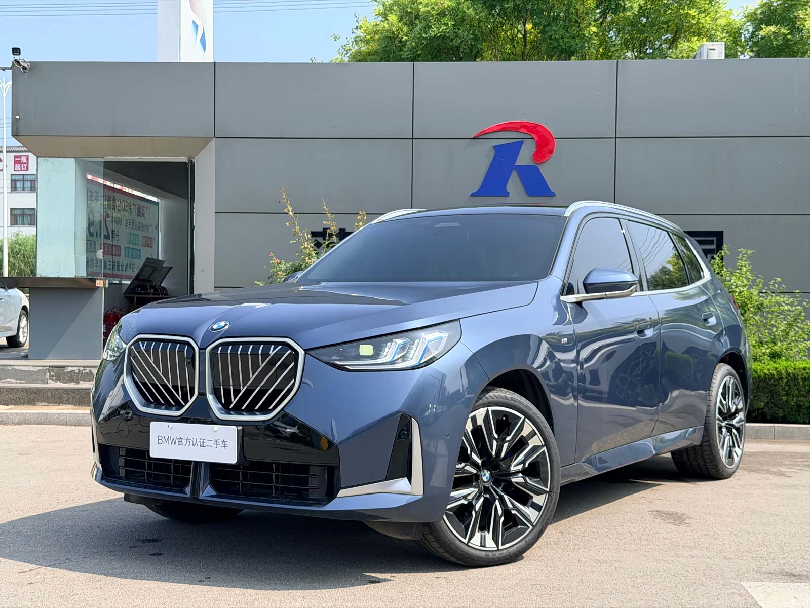 BMW X3, 2025 8