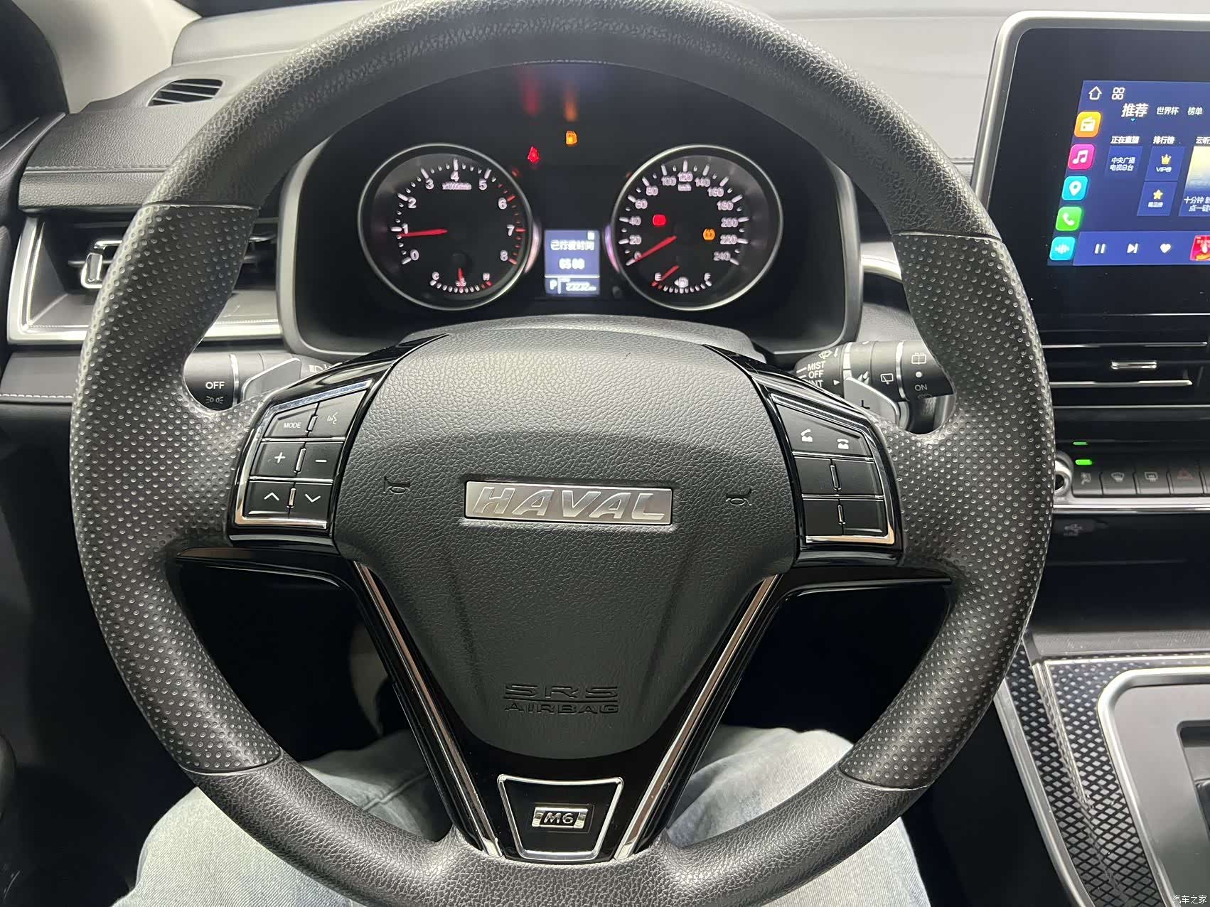 Haval M6, 2022 13