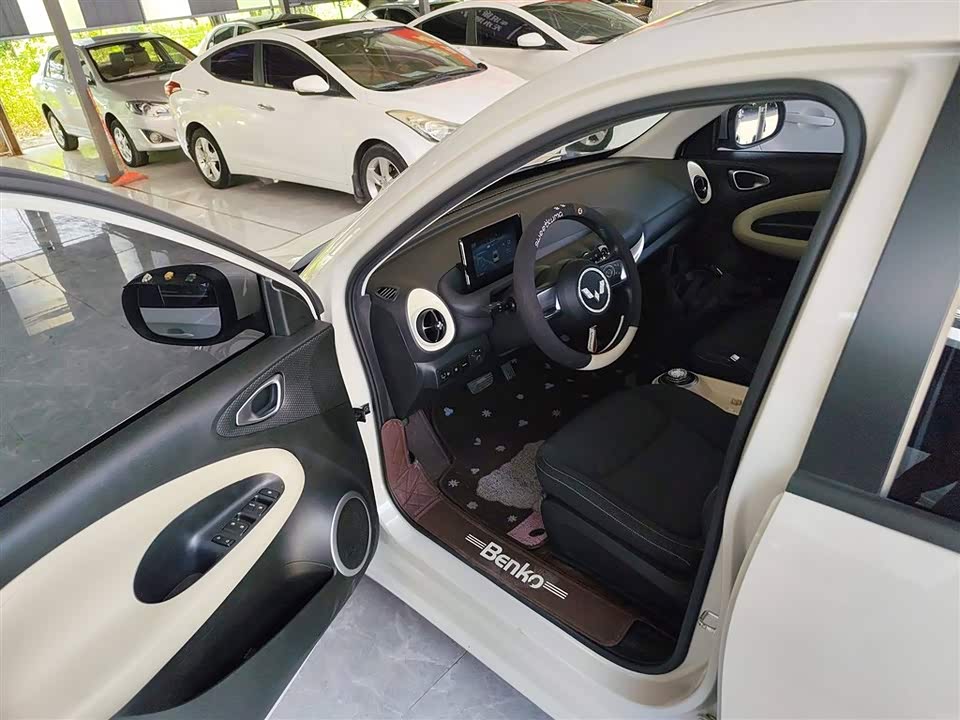 Wuling Wuling Bingguo