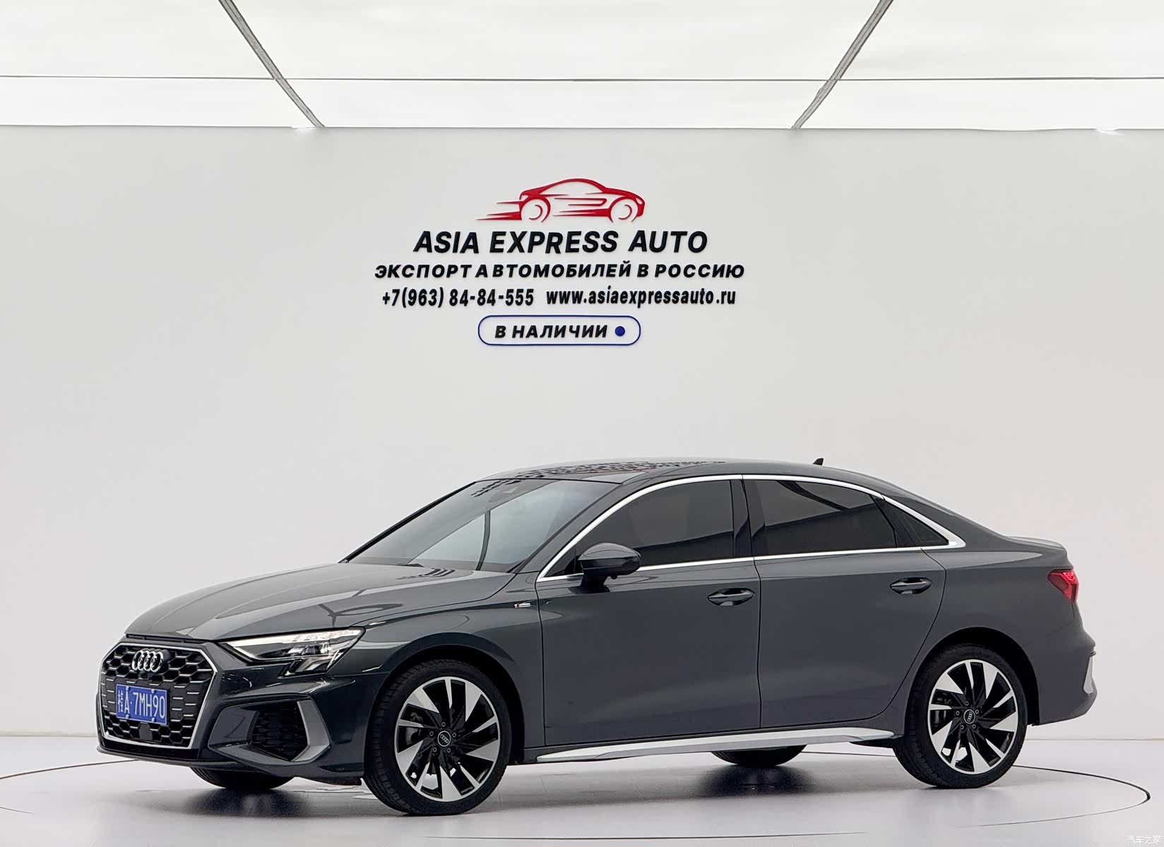 Audi A3, 2024 1