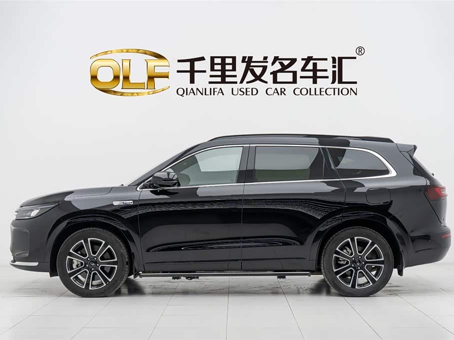 AITO Ask the world M7