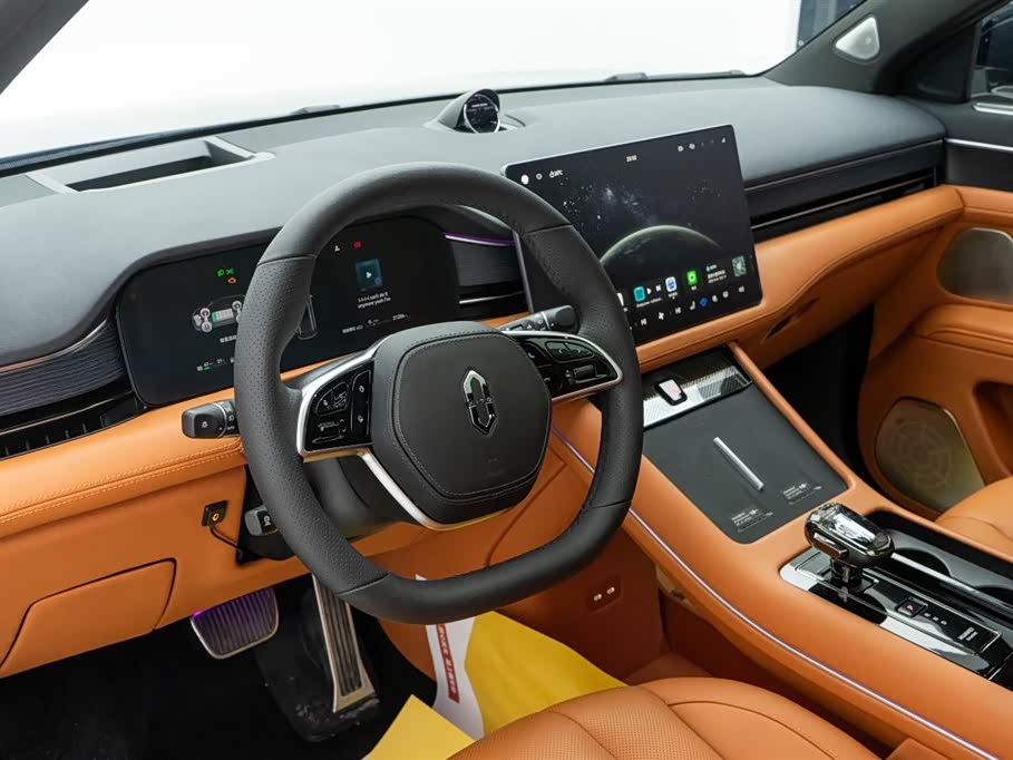 AITO Ask the world M7