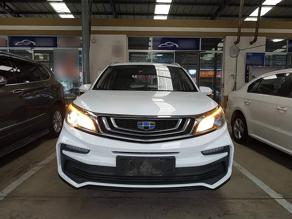 Geely Vision X3
