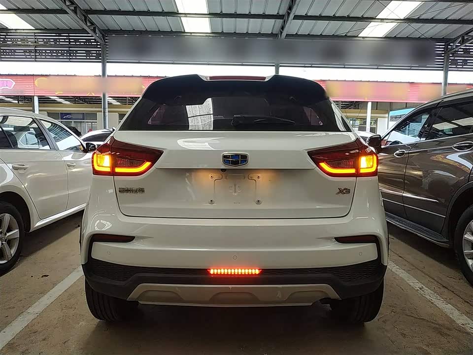Geely Vision X3