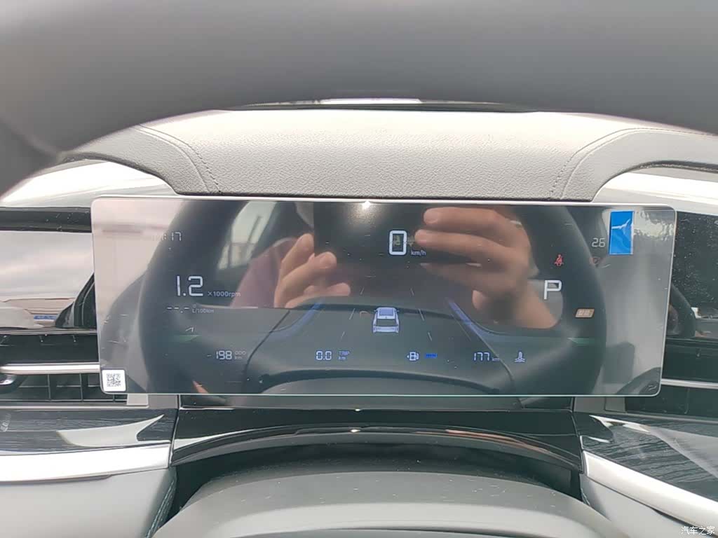 Geely Boyue, 2026 12