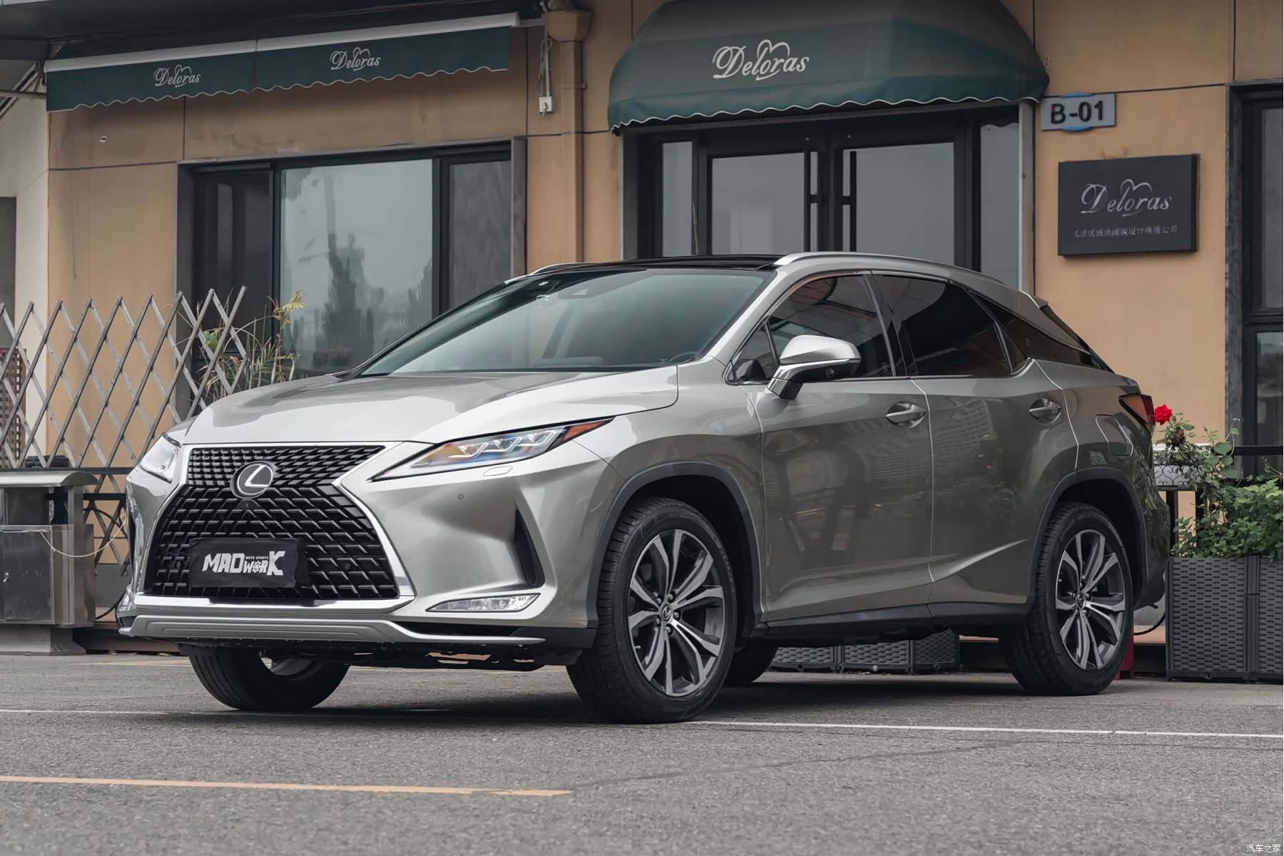 Lexus RX, 2021 1