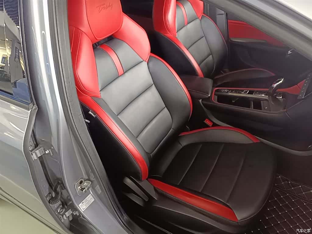 MG MG6, 2021 25