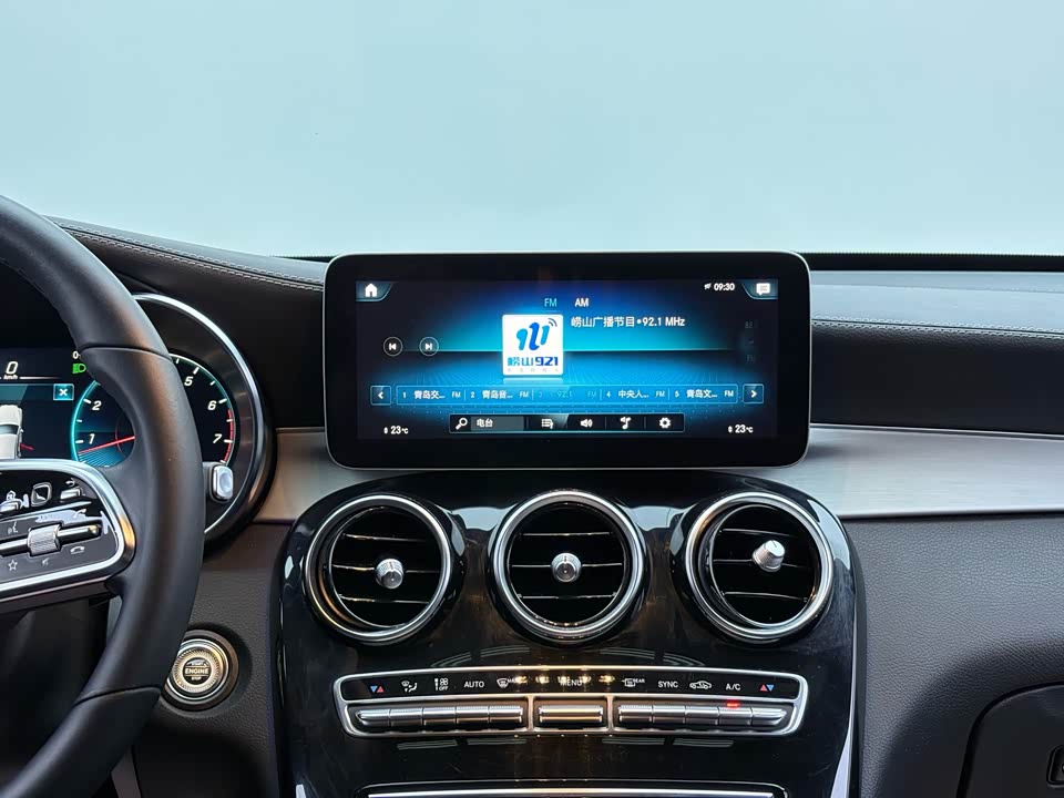 Mercedes-Benz GLC Coupe