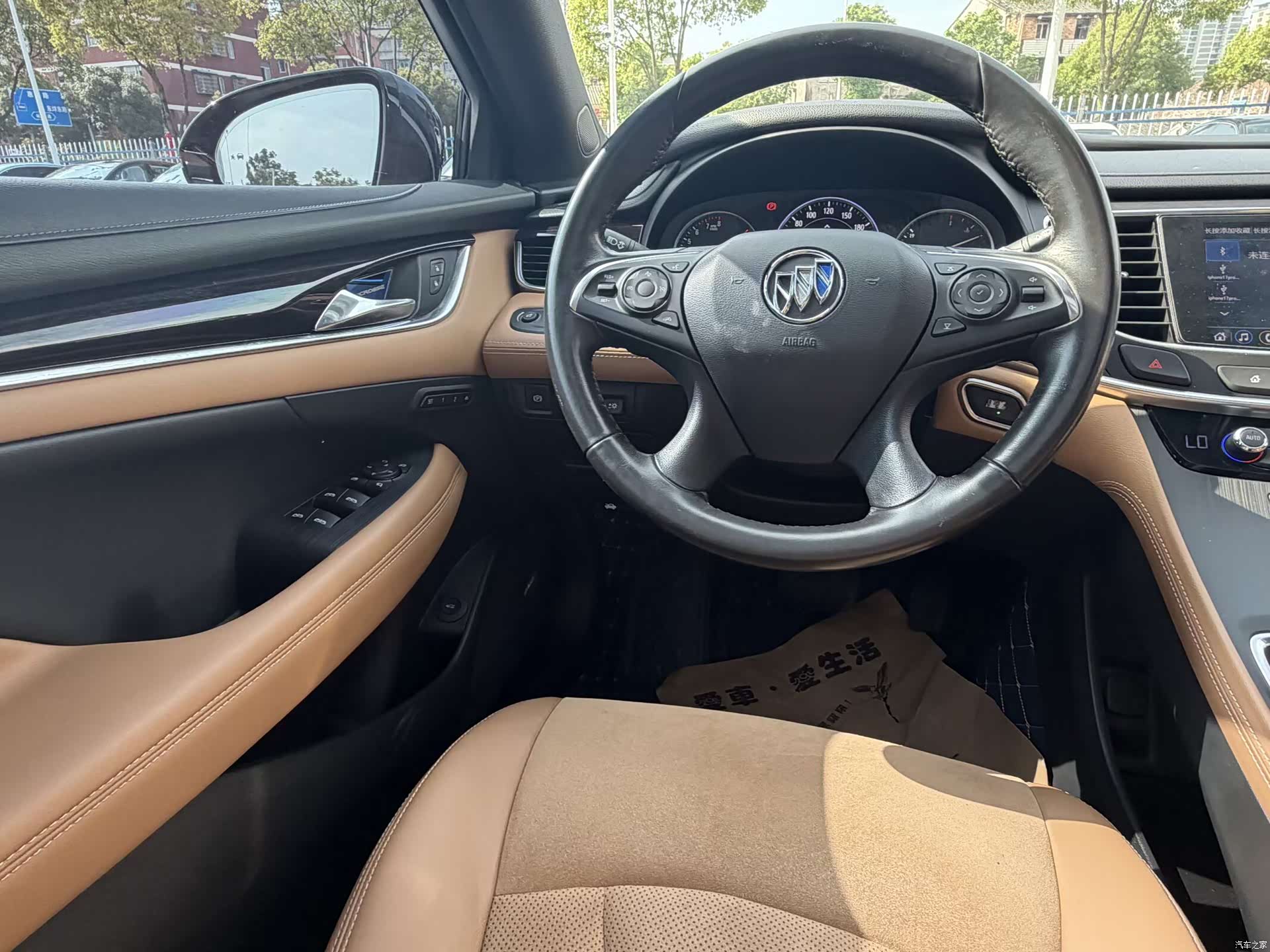 Buick LaCrosse, 2020 9