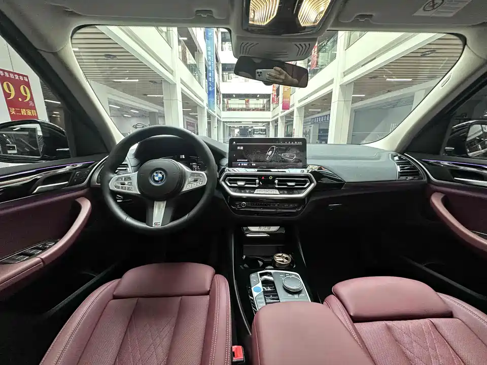 BMW iX3