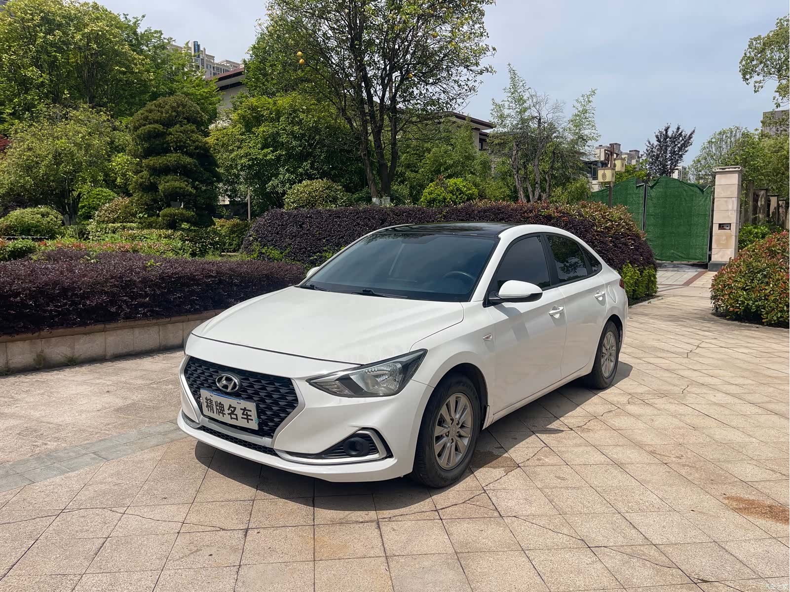 Hyundai GL, 2018 1