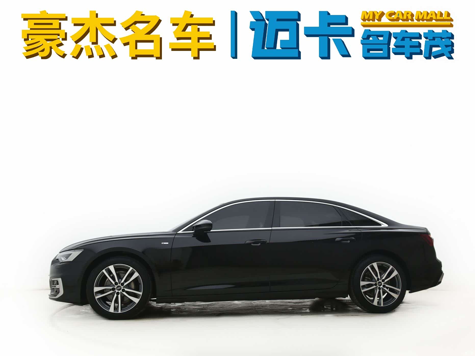 Audi A6L, 2024 2