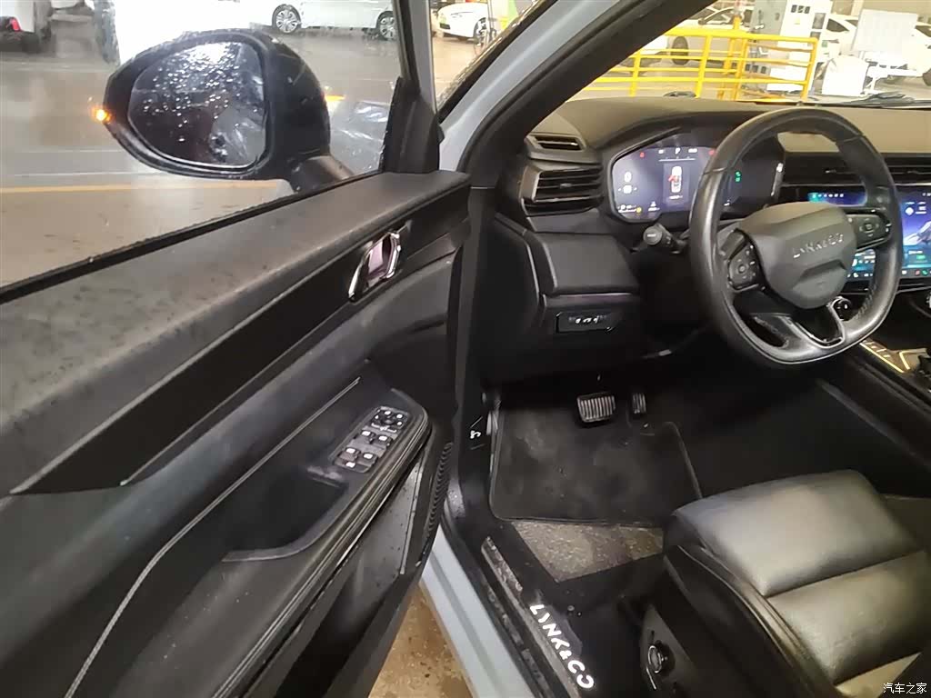 Lynk & Co 01, 2023 12