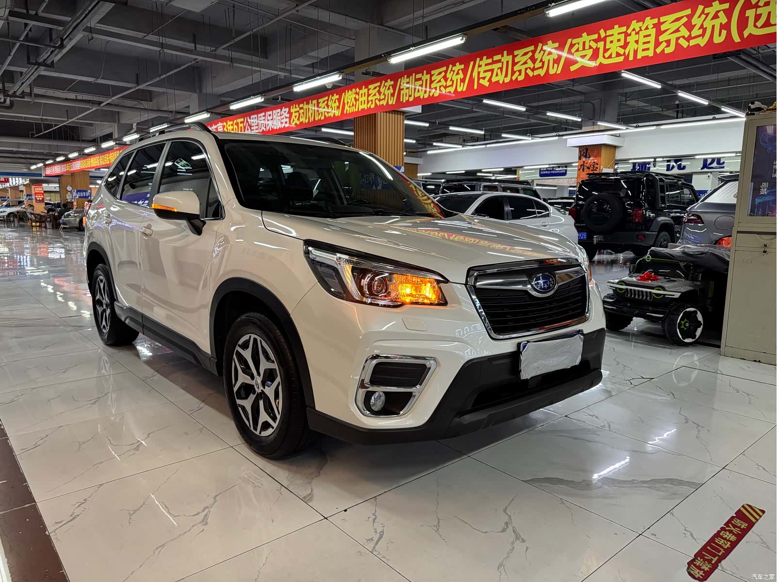 Subaru Forester, 2021 3