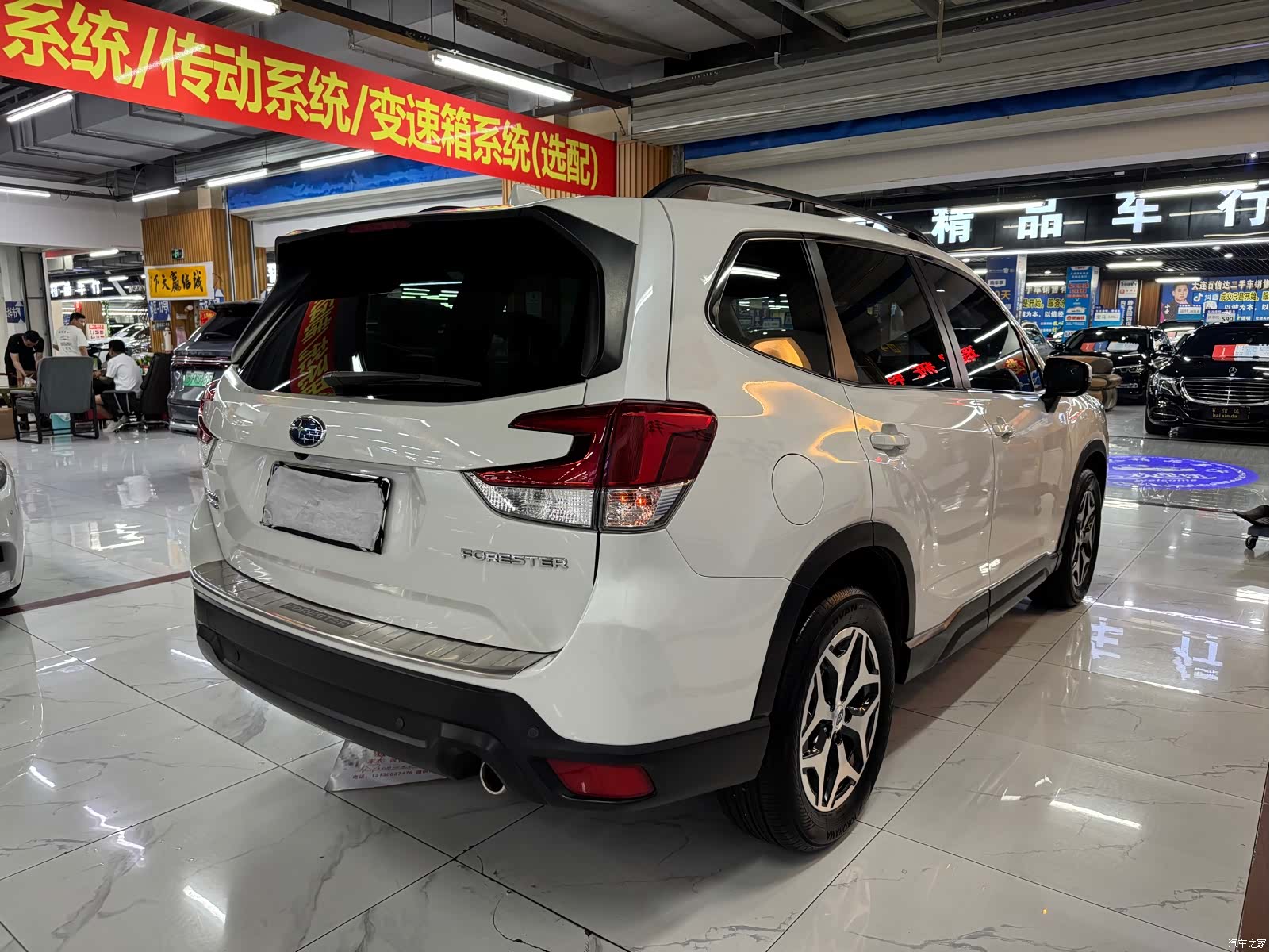 Subaru Forester, 2021 9