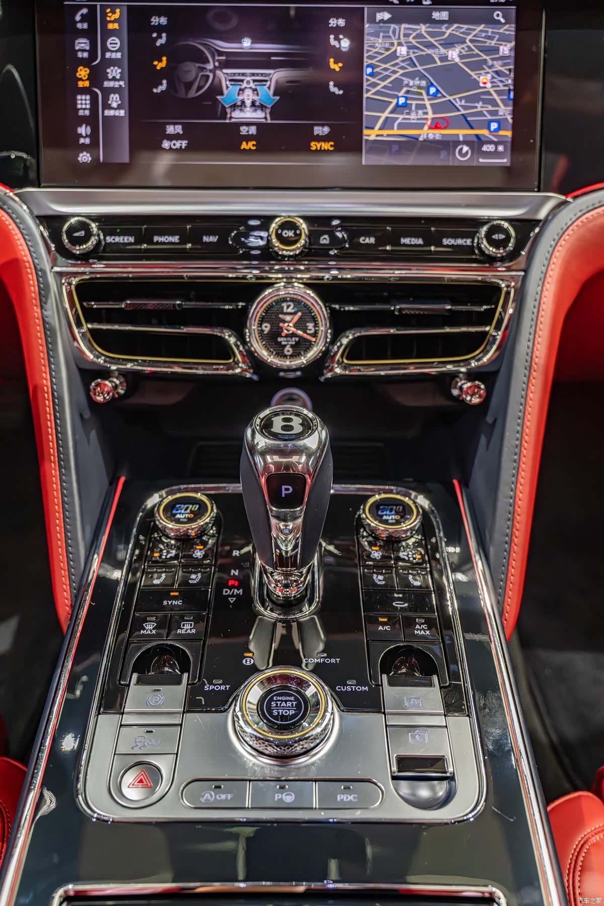 Bentley Flying Spur, 2021 12