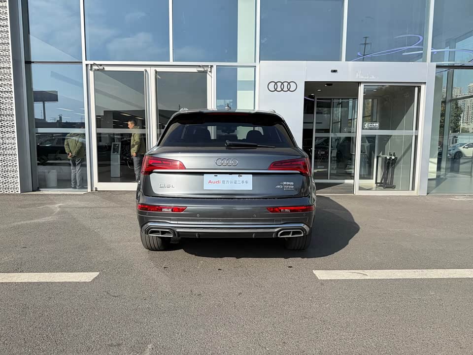 Audi Q5L