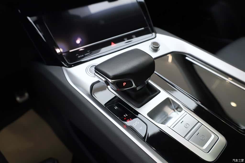 Audi Q6, 2024 21