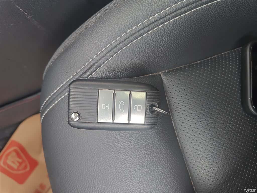 Roewe RX5, 2018 17