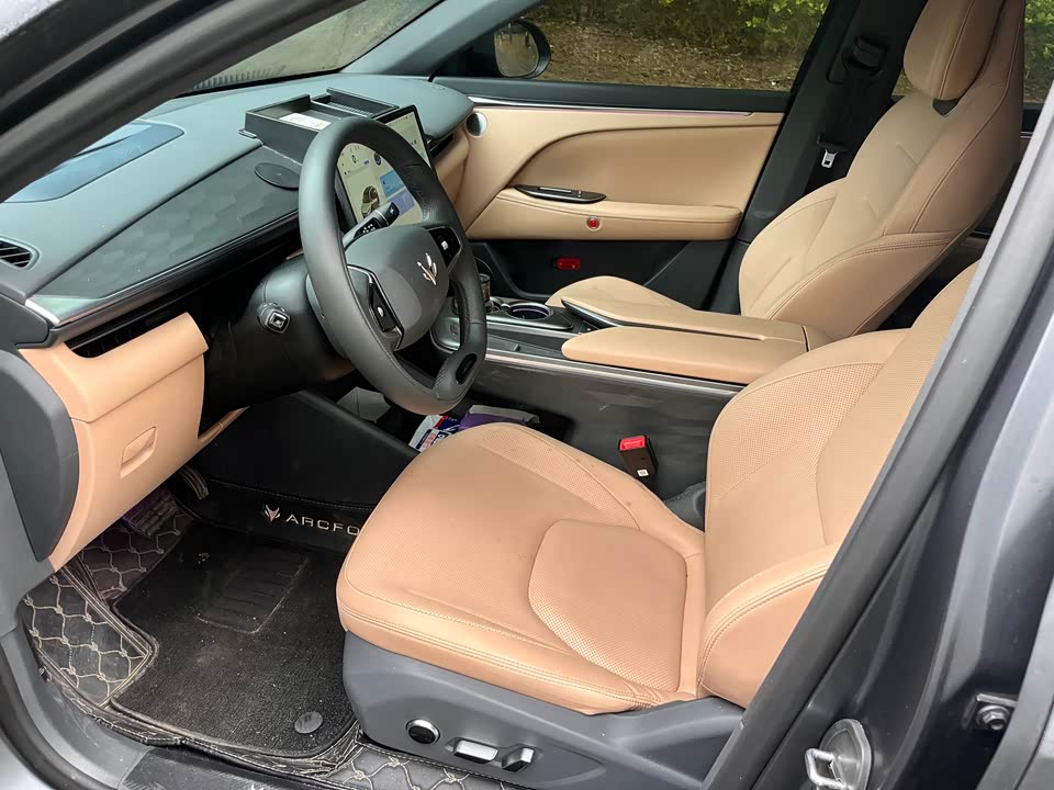 ARCFOX Polar Fox Alpha T5