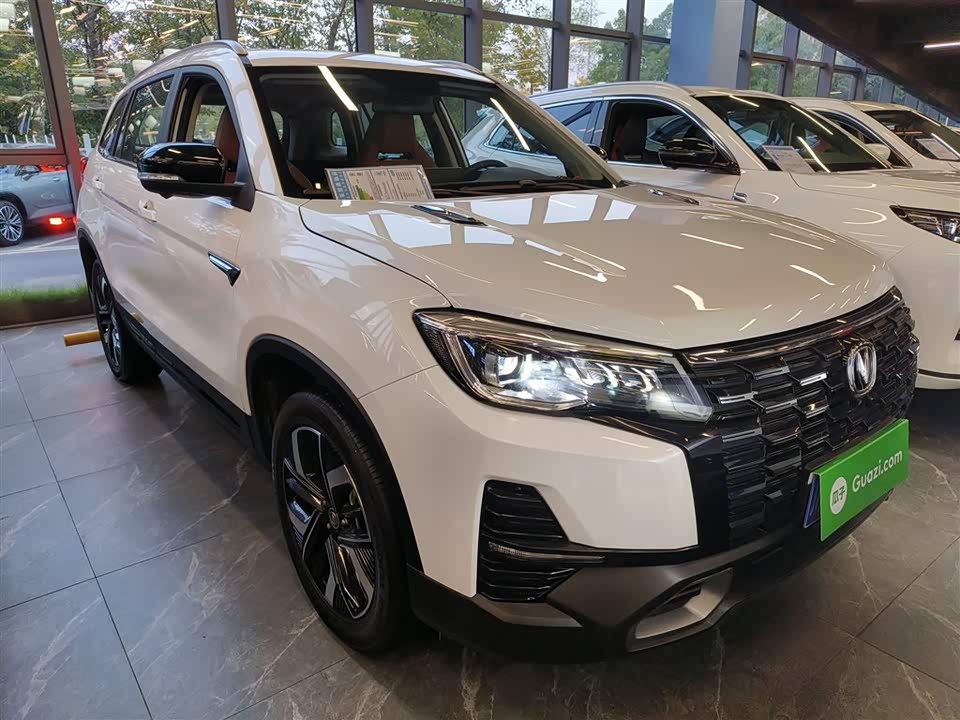 Changan CS75