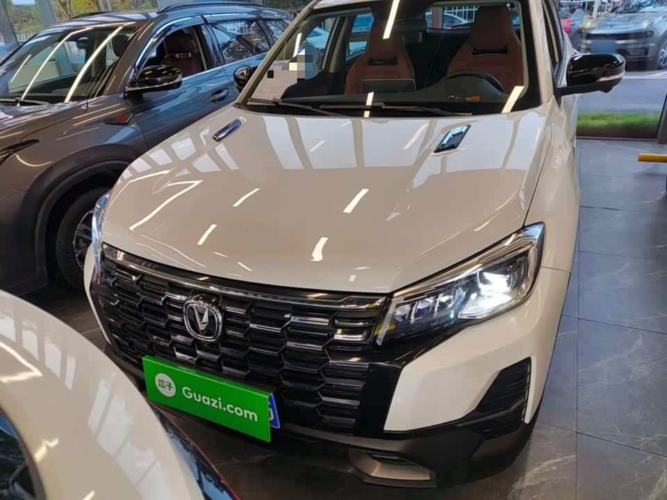 Changan CS75
