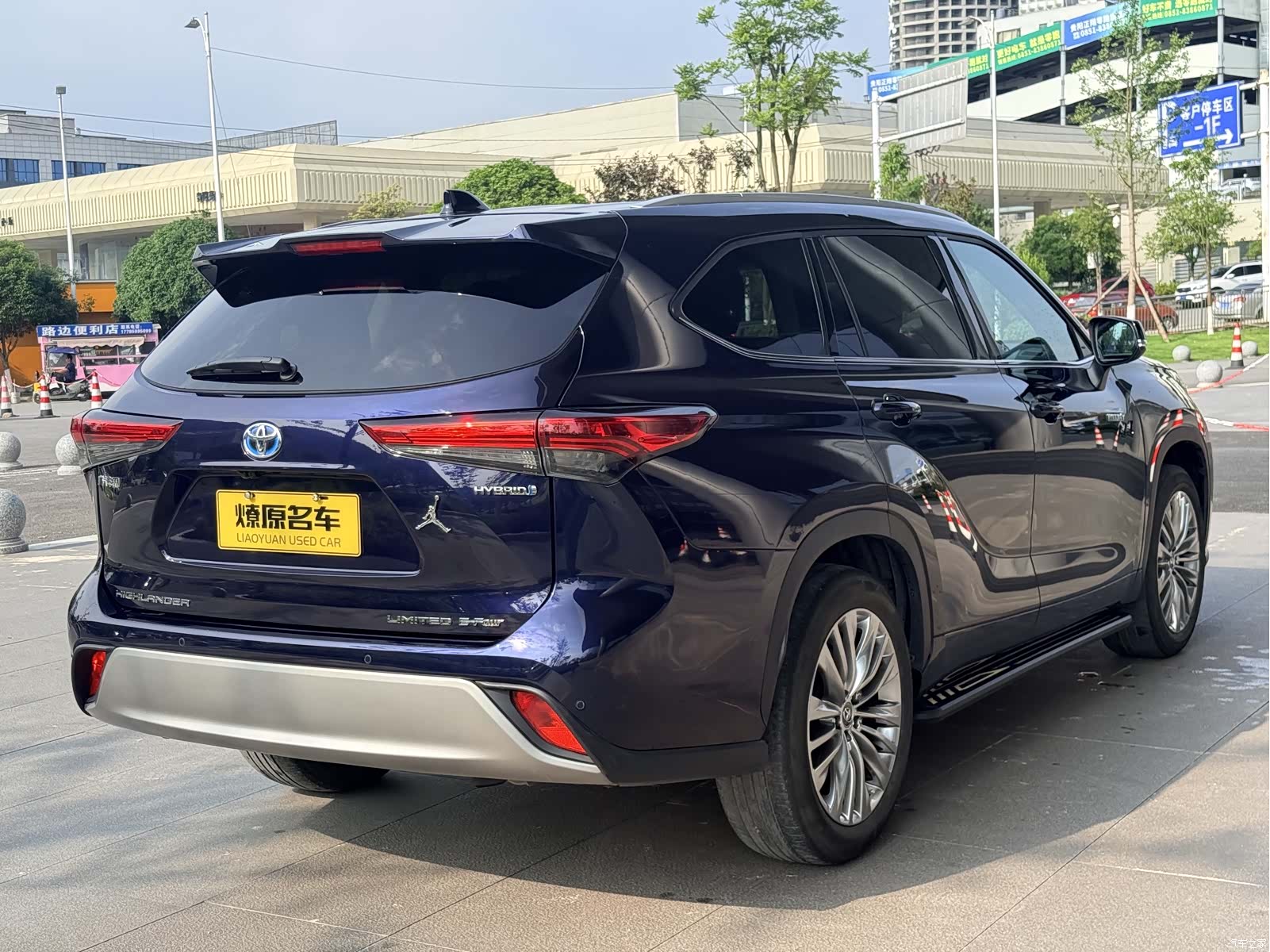 Toyota Highlander, 2022 7