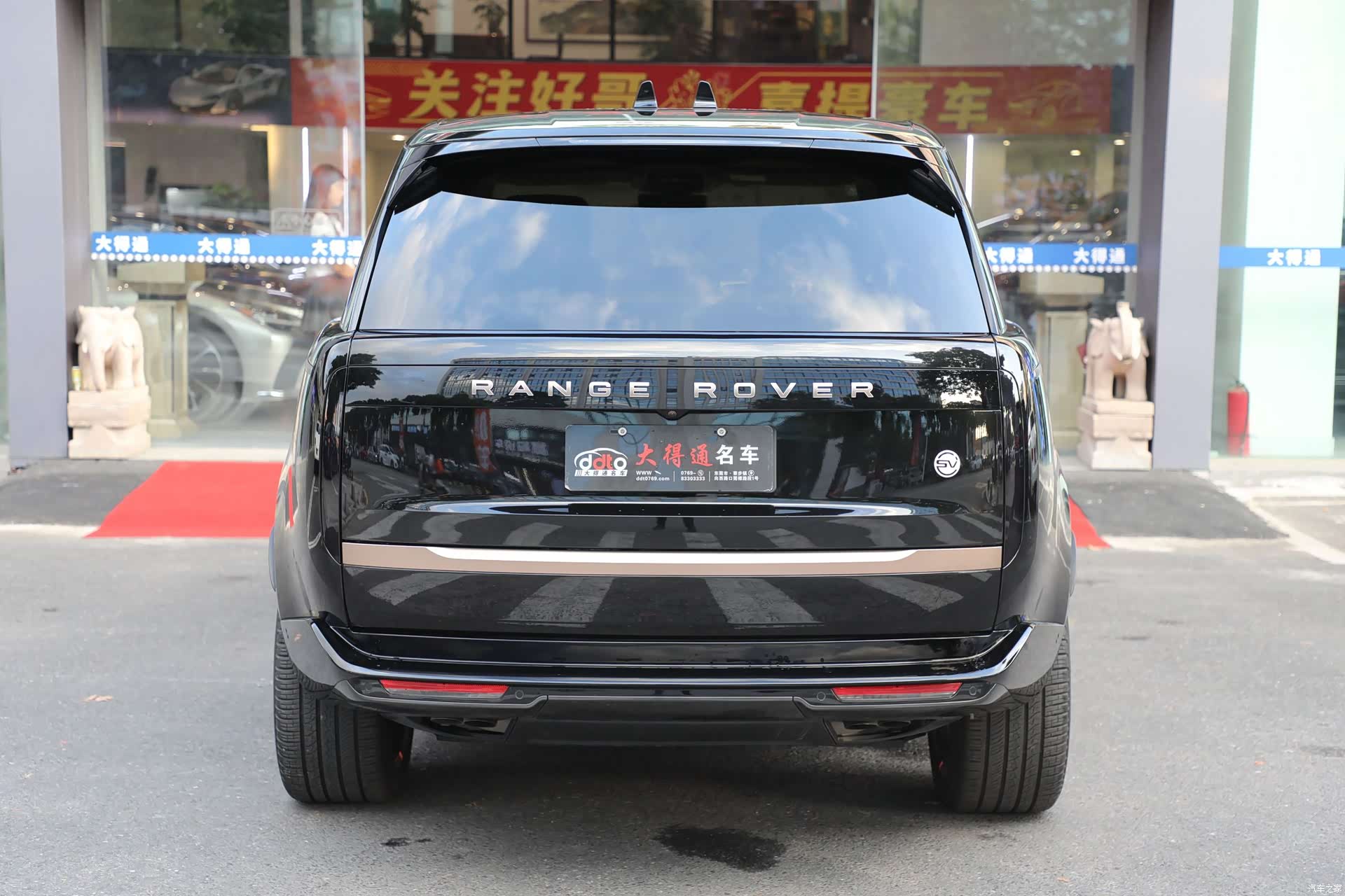 Land Rover Range Rover, 2023 4