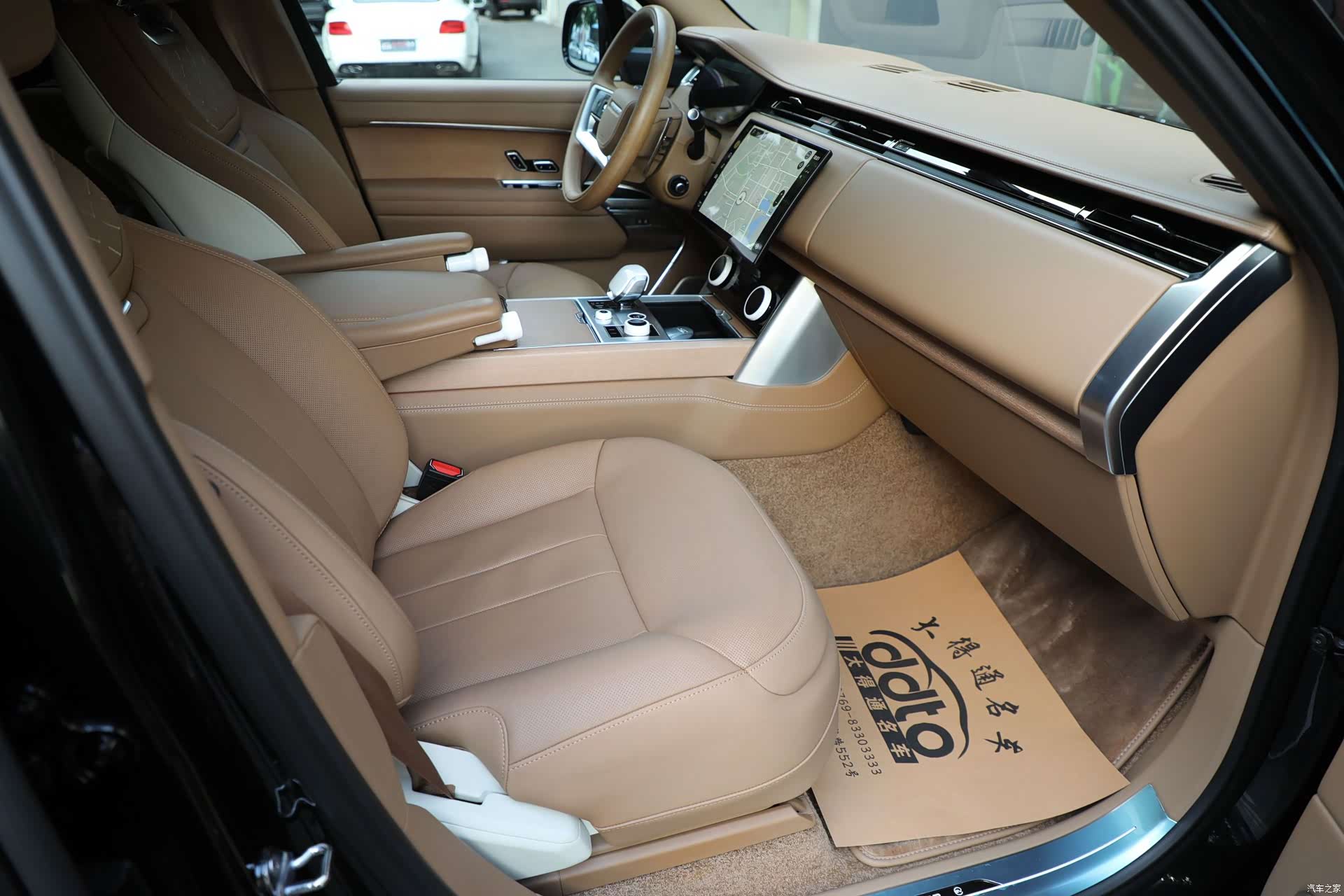 Land Rover Range Rover, 2023 6