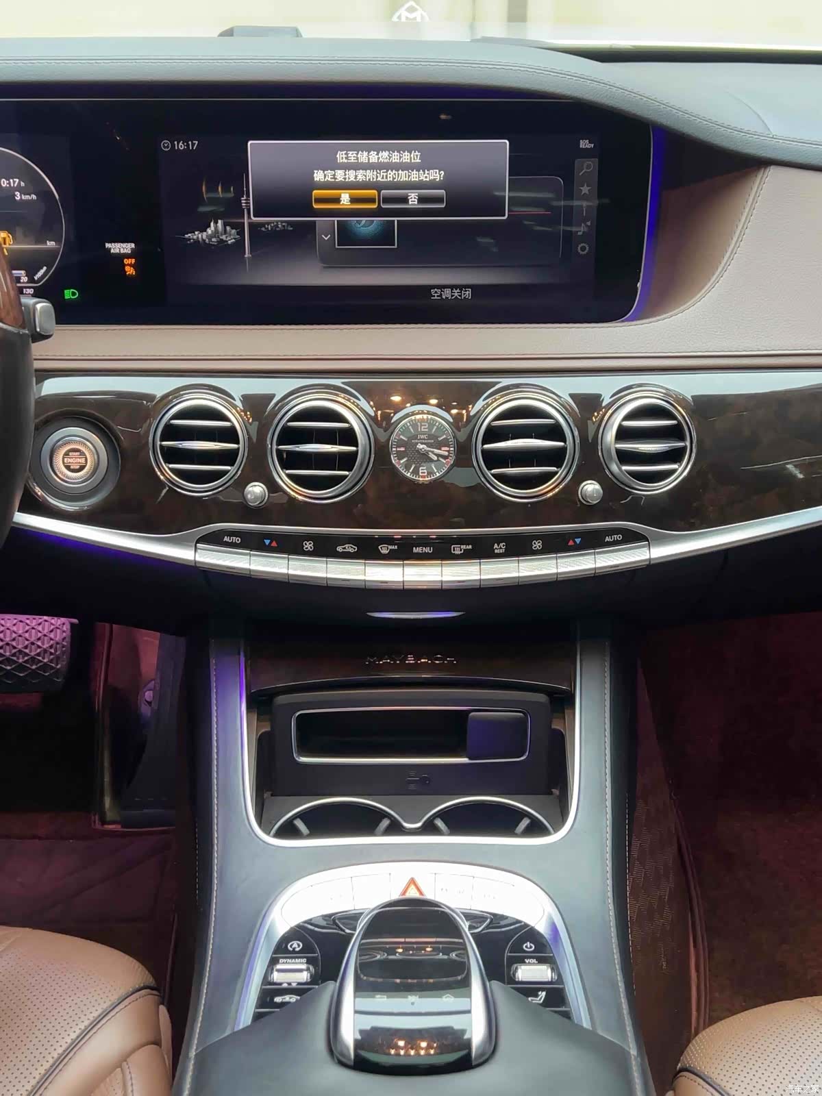 Maybach S-Class, 2018 15